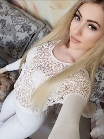 Ульяна